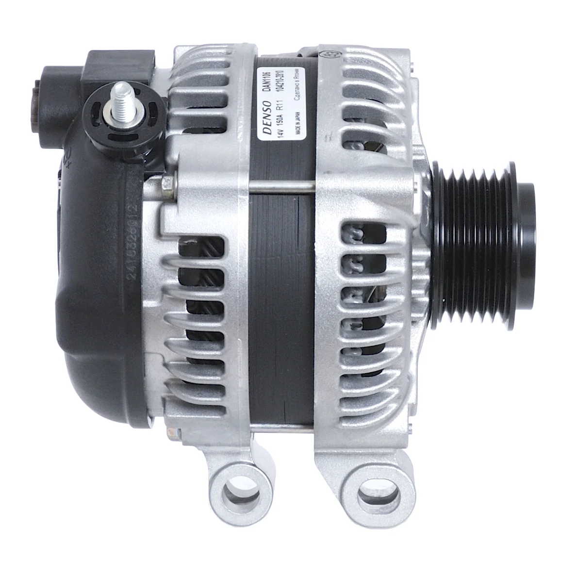Land Rover Diesel Generator 12V-150A