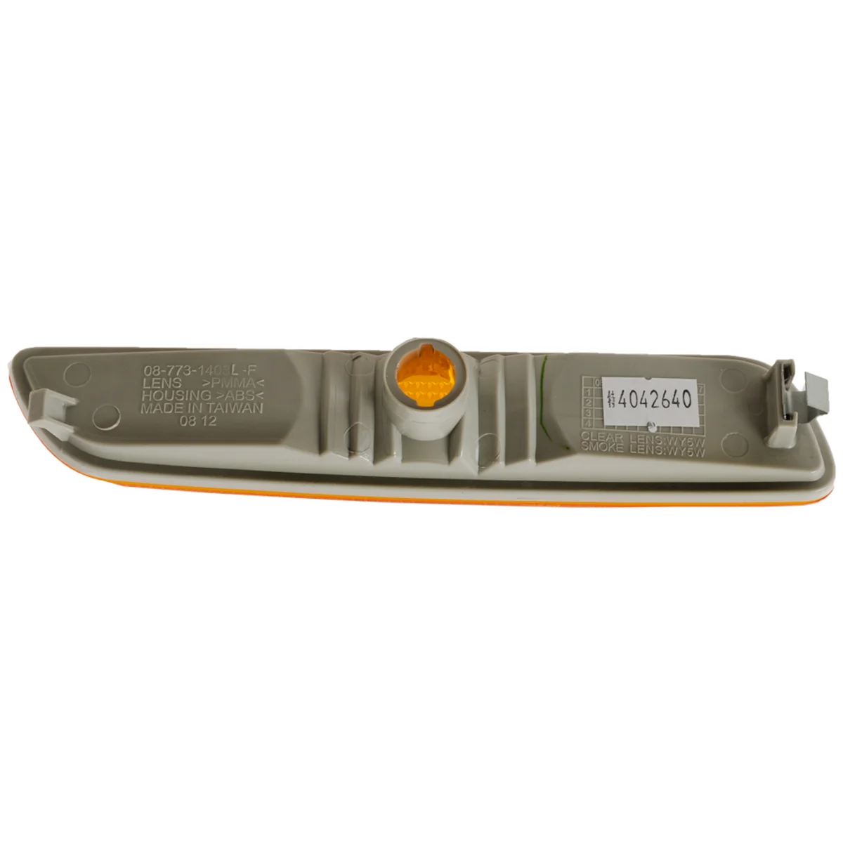 Blinklys passer til Volvo S/V 40