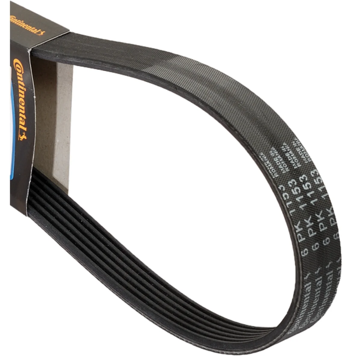 Multirem 6R, 1153 mm