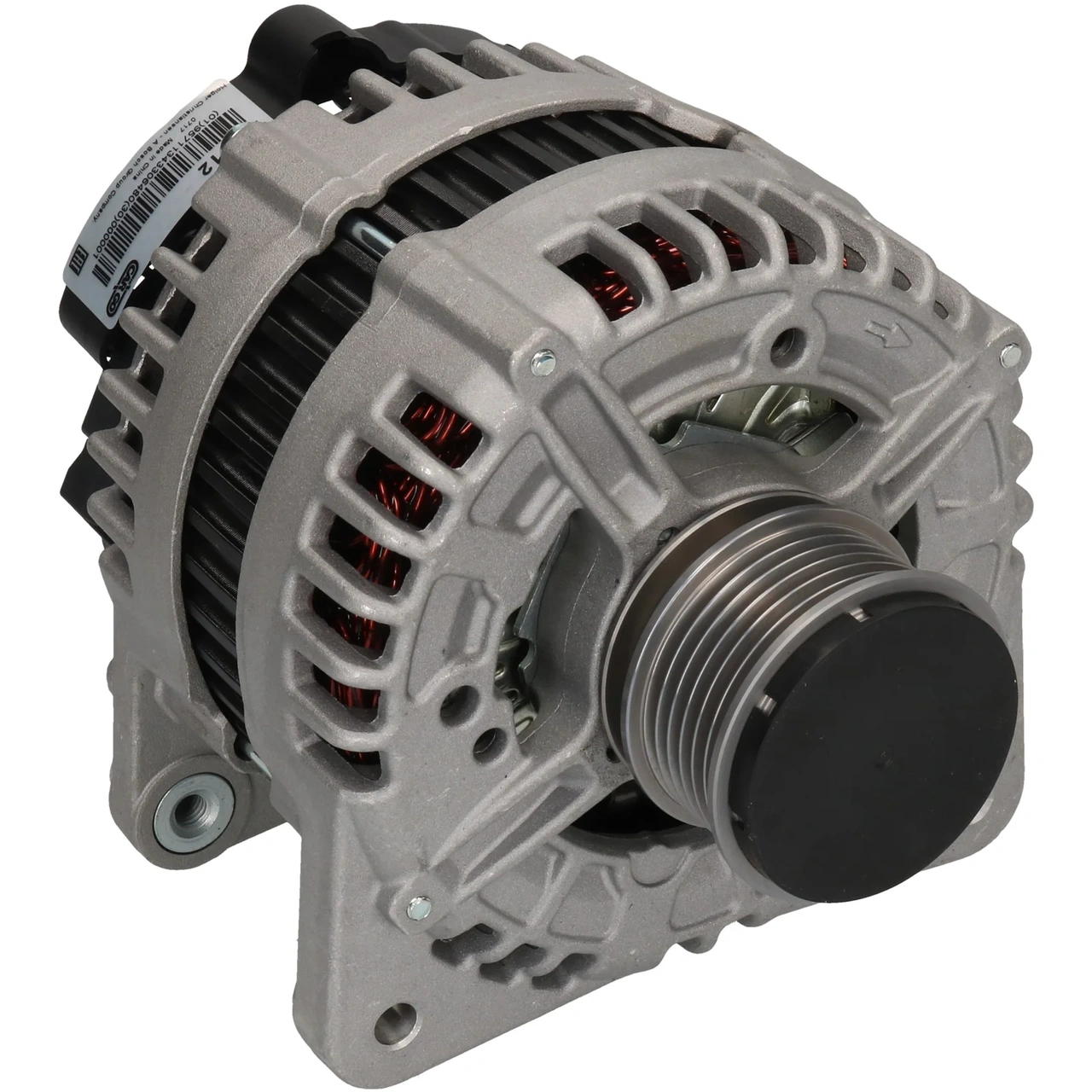 HC-Cargo Generator