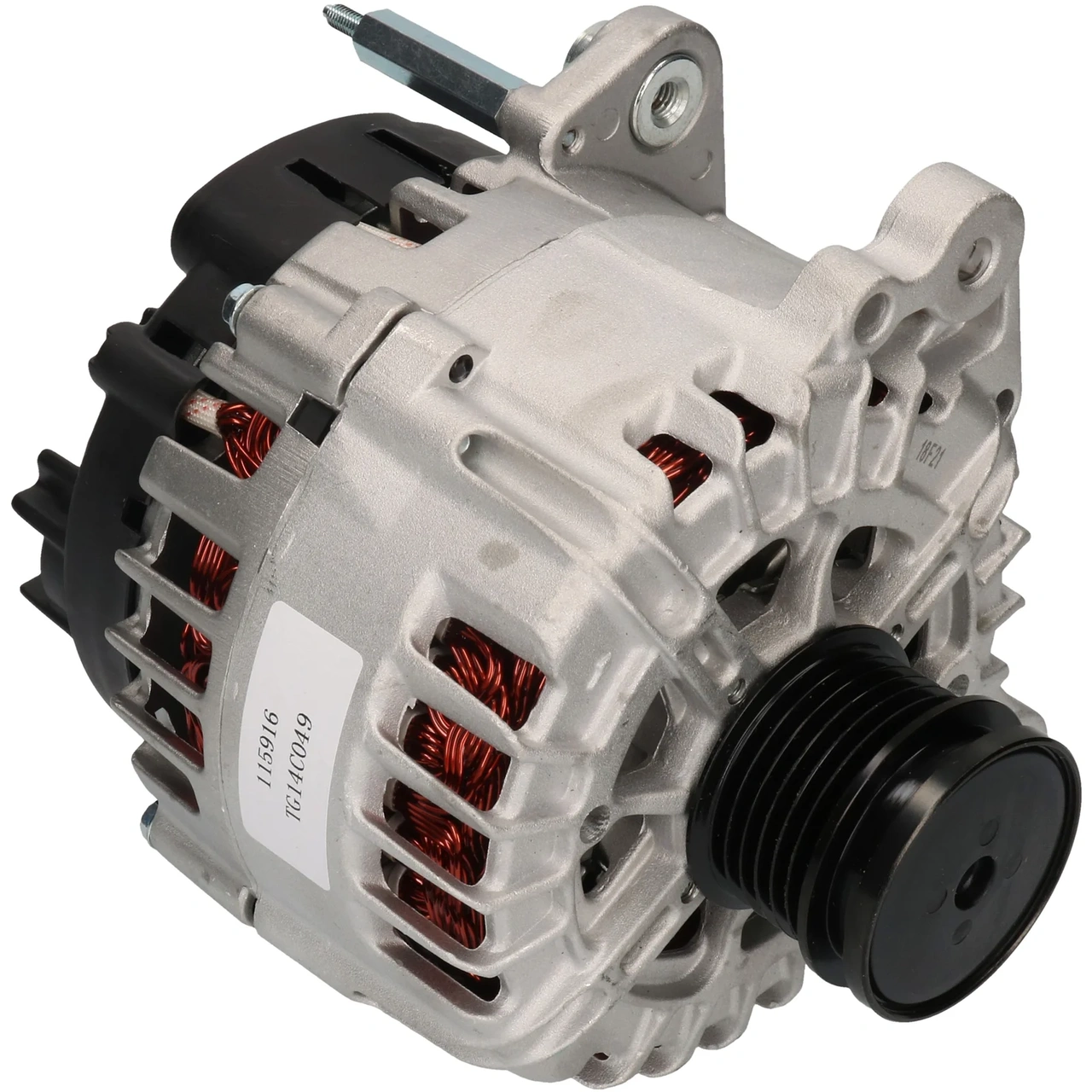 HC-Cargo Generator