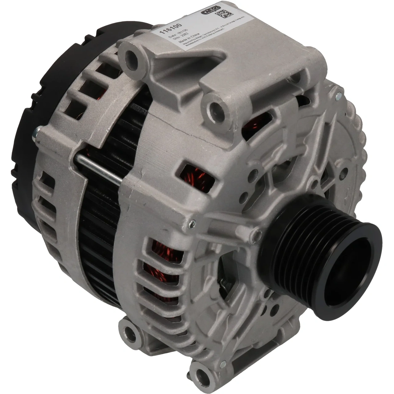HC-Cargo Generator