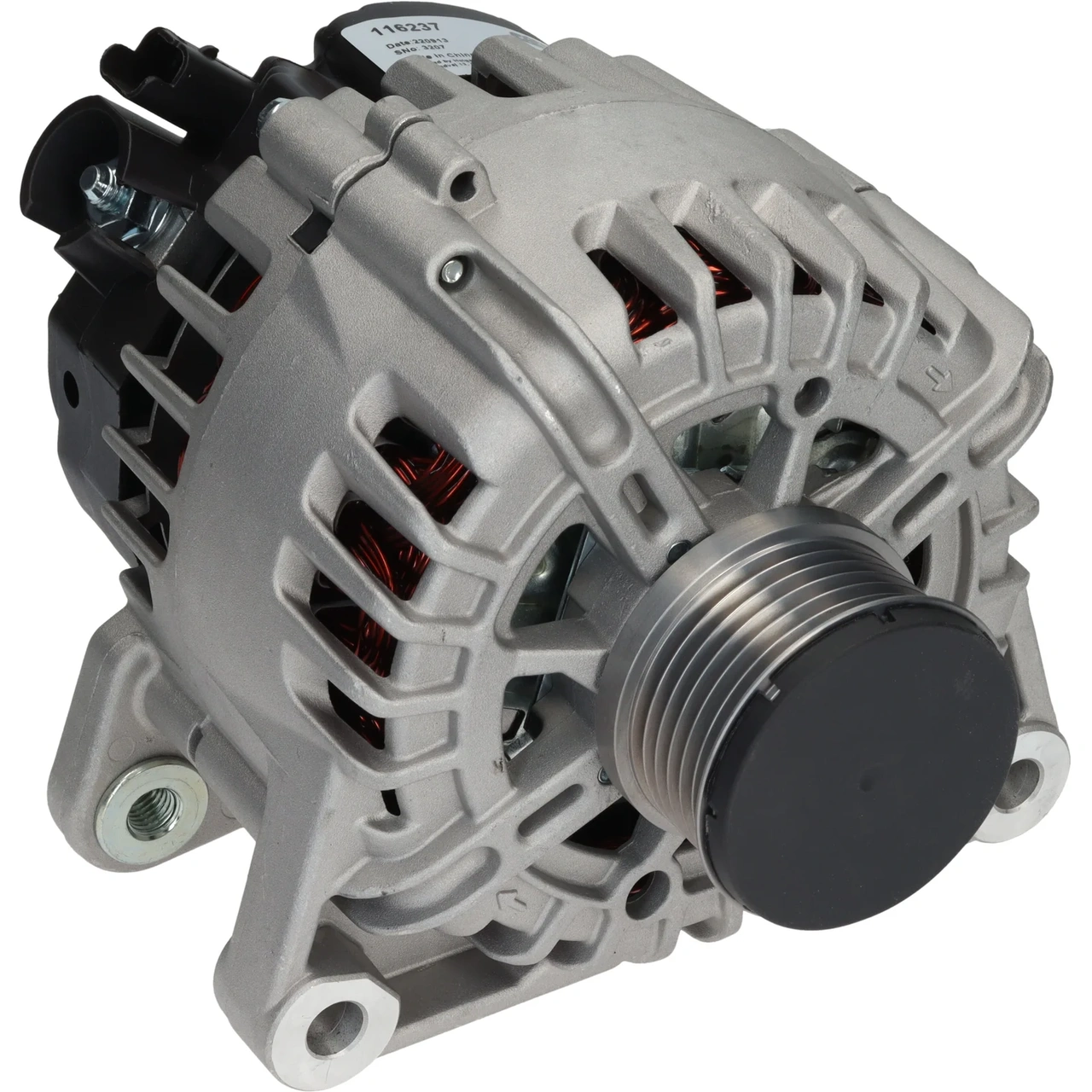 HC-Cargo Generator