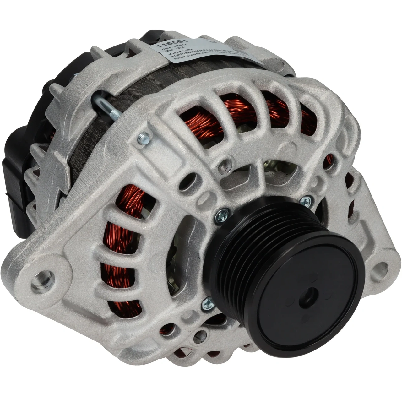 HC-Cargo Generator