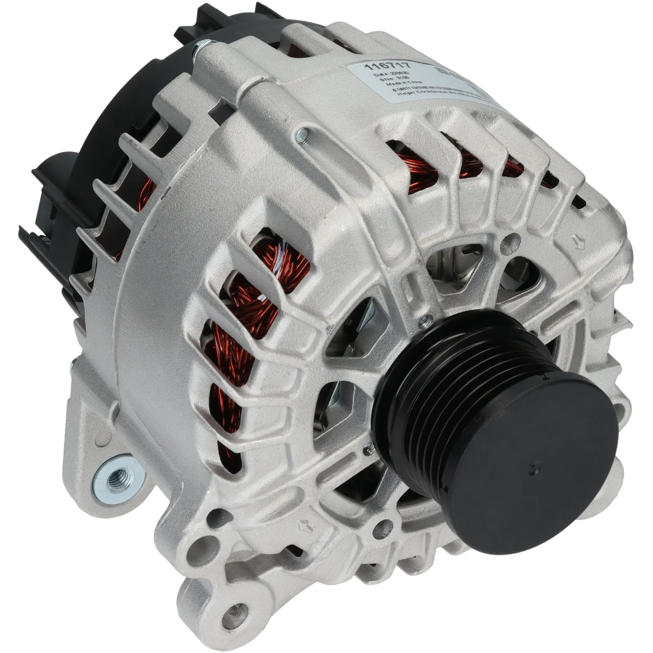HC-Cargo Generator