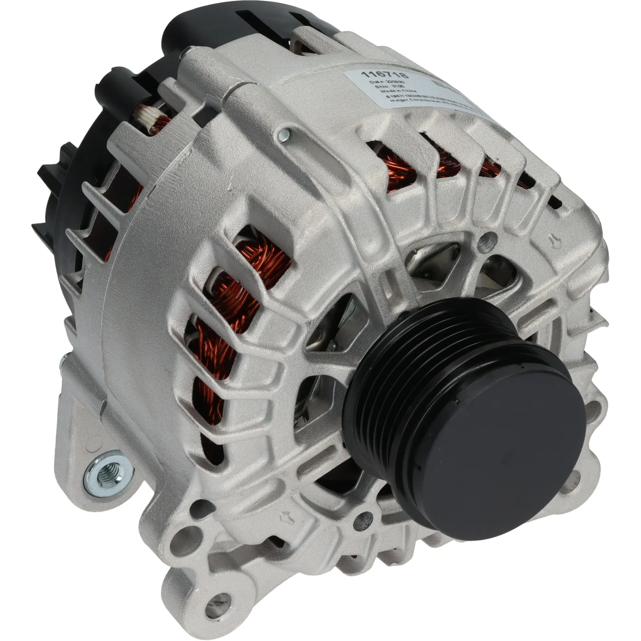HC-Cargo Generator