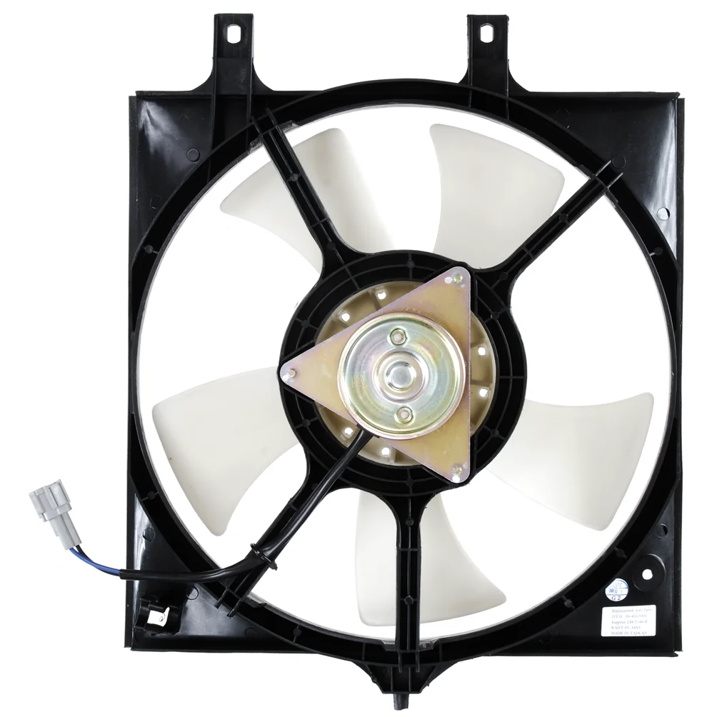 Kølerventilator Nissan Primera