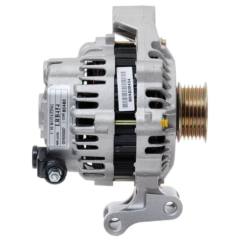 Ford Generator 70A