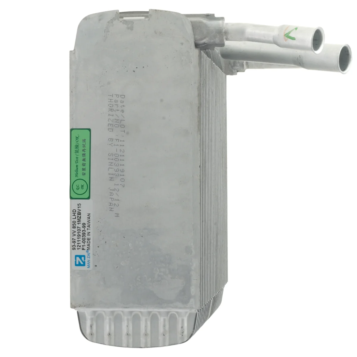 Fordamper passer Volvo S/V70