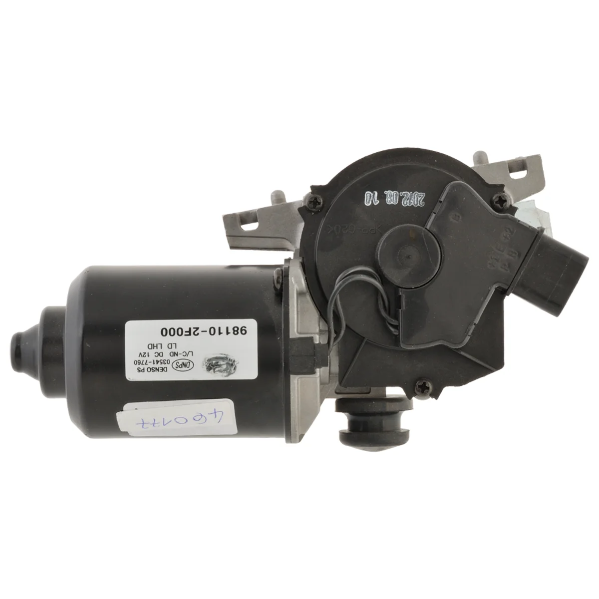 Vinduesviskermotor passer til Kia