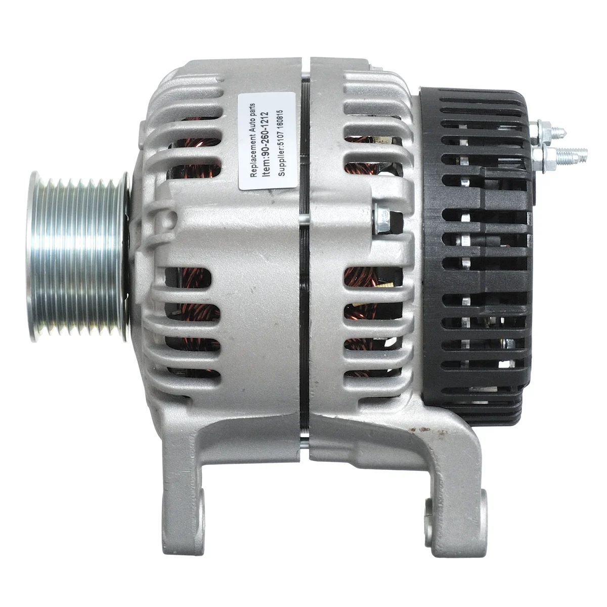 JCB Generator 12V-95A