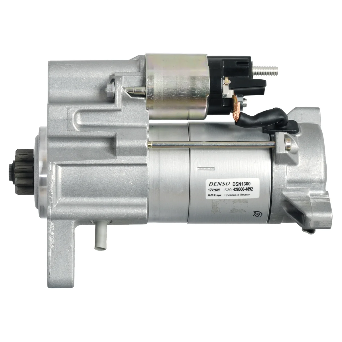 Jaguar 2.7/3.0D Startmotor 12V